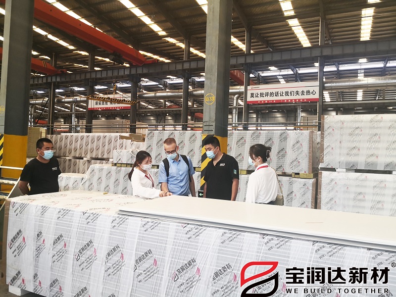 荷蘭客戶Ruben先生來訪寶潤達(dá)參觀考察